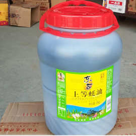 6kg东古上等蚝油 蚝香浓郁鲜味醇厚 蚝油 腌制 烧烤