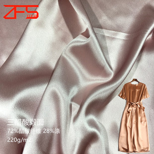 现货 三醋酸纤维黑白色织格子 春夏服装连衣裙衬衫全醋酸环保面料