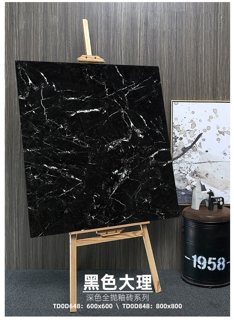 乐鑫瓷砖 深色地砖800*800展厅黑金沙地面砖高光深啡网全抛釉地砖