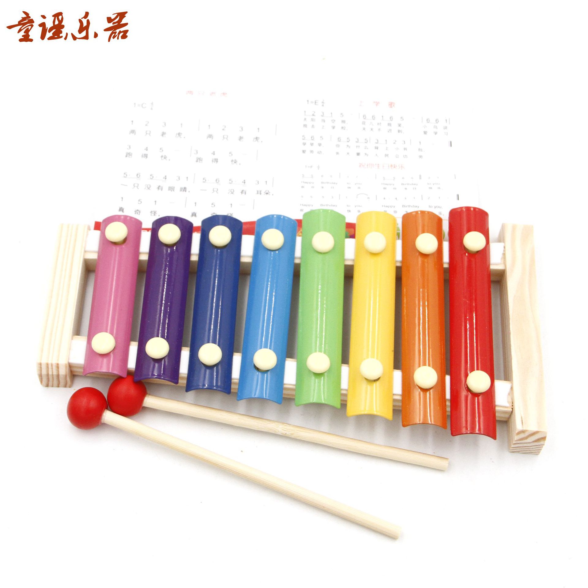 厂家直销奥尔夫乐器 八音敲琴 木琴 八音琴