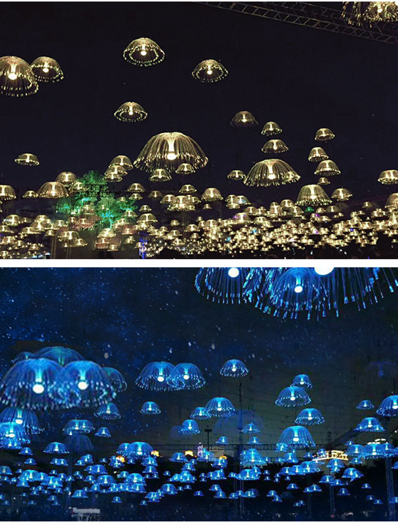 led网红光纤小水母梦幻星空小水母灯失恋博物馆装饰灯抖音网红