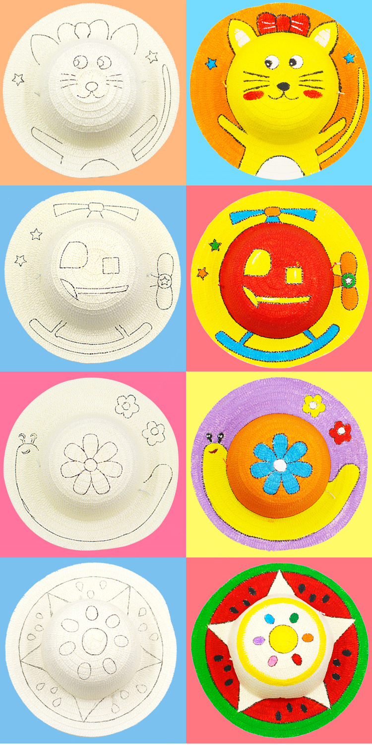 儿童绘画草帽diy涂鸦空白手绘帽子幼儿园创意美术材料环境装饰