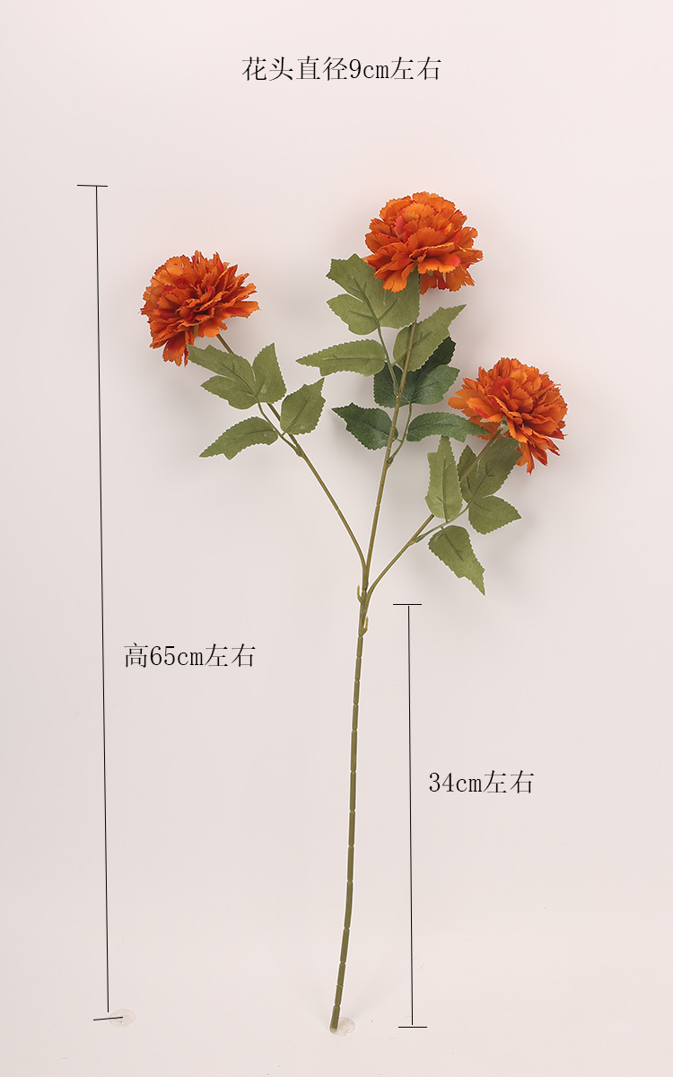 3头牡丹球假花婚庆软装芙蓉插花婚礼绢花球球牡丹花批发零售