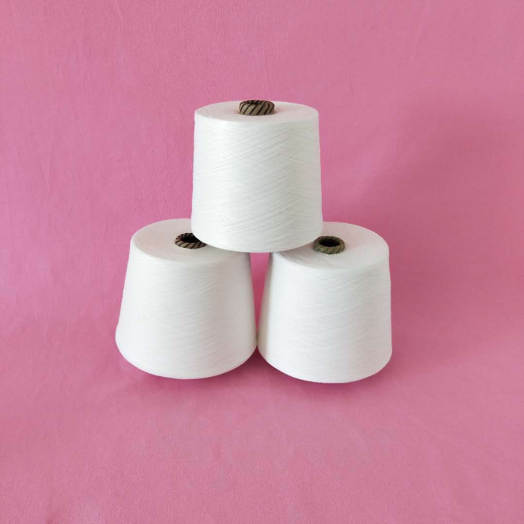 丝光棉纱212322精梳棉纱40支50支棉强捻纱30支60支现货