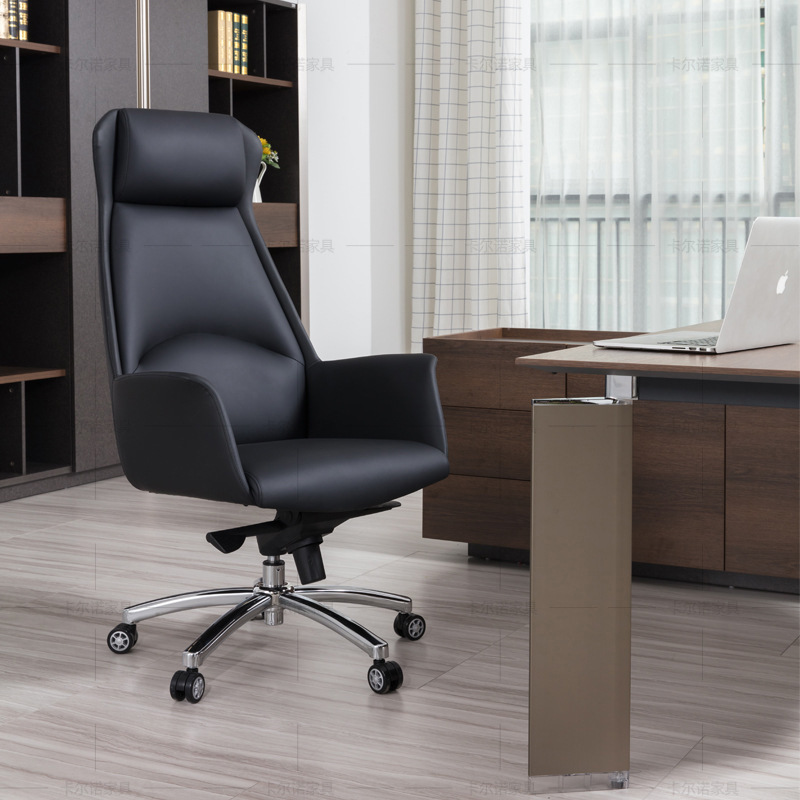 豪华总裁办公椅