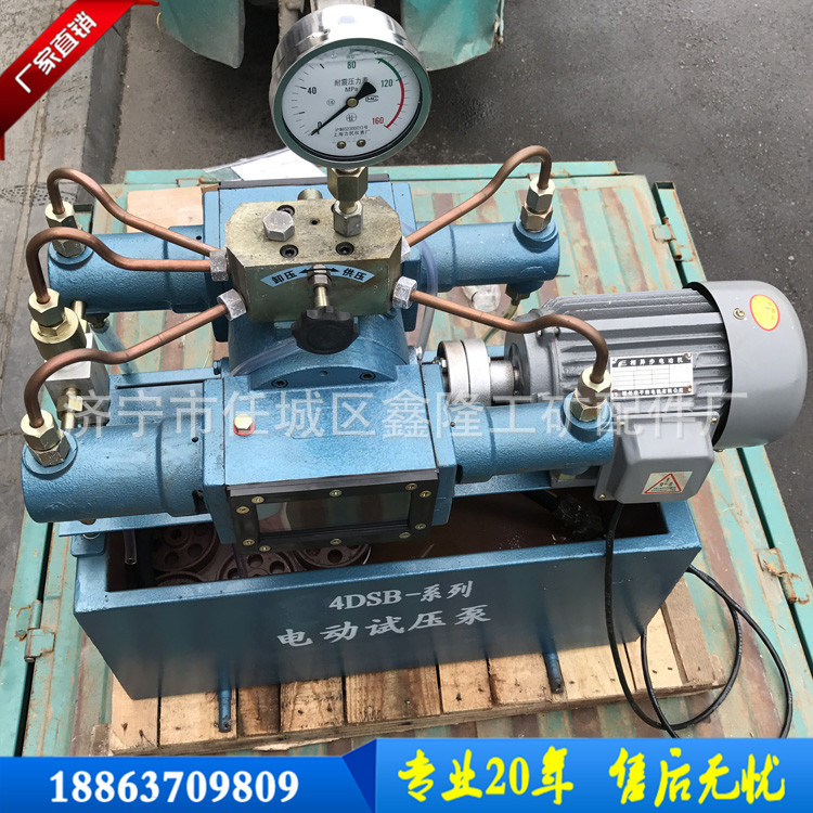 消防打压泵图片消防喷淋泵图片消防管道打压泵第3页大山谷图库 