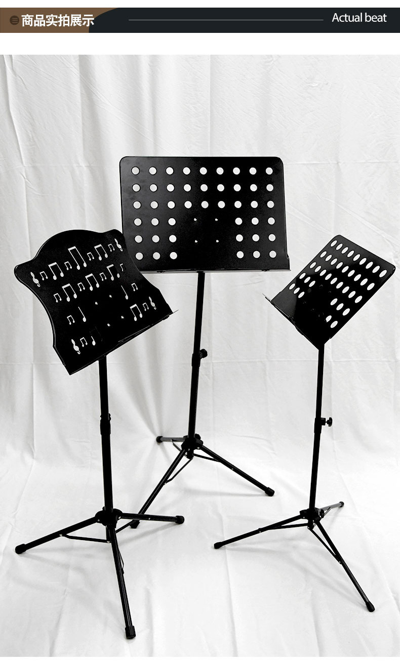 供应加大三角稳固支架 简约折叠钢琴古筝乐谱支架