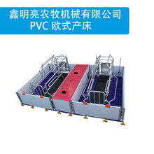 厂家直销PVC欧式产床母球墨铸铁母猪板塑料仔猪板2.2*3.6米