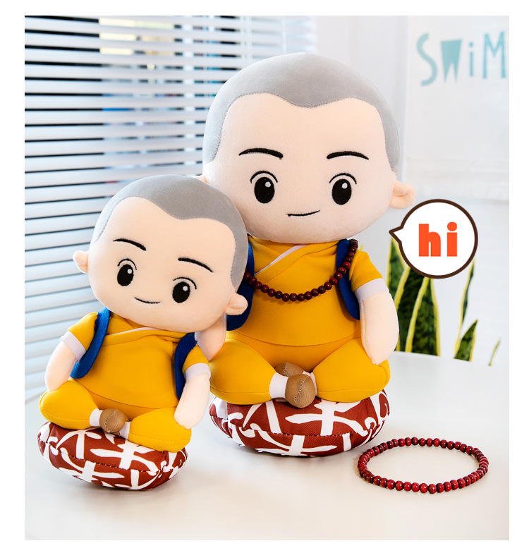 新款创意可爱聪明一休哥毛绒玩具小和尚公仔儿童生日礼物跨境货源