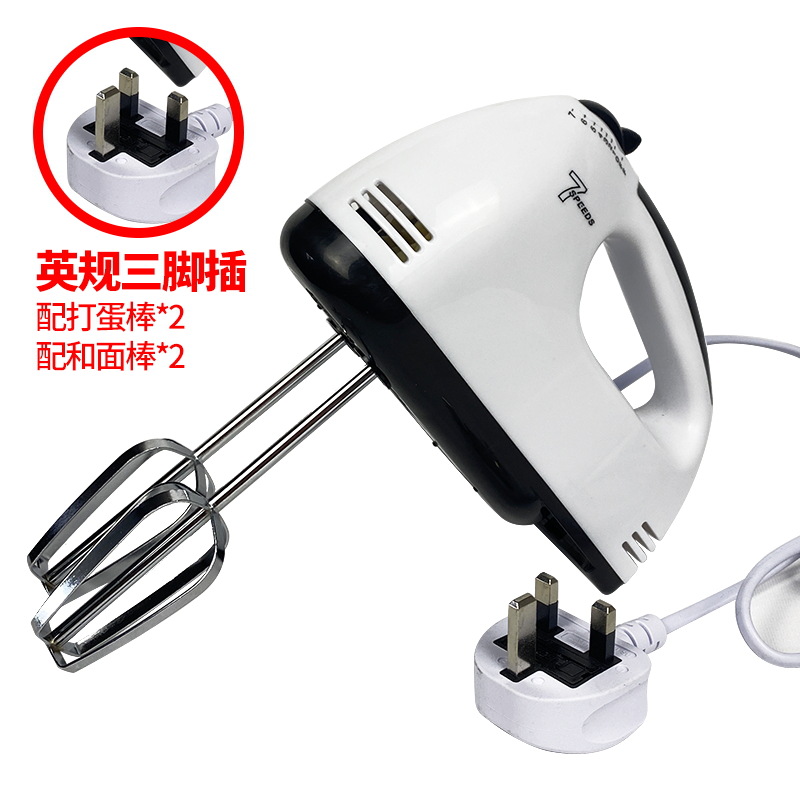 Egg Beater Household Electric Whisk Egg Beater Mini High-Power Mixer Egg-Whisk Cream Whipper Baking Egg