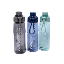 塑料杯子太空杯运动水瓶便携运动大容量夏季新款潮流创意水壶水杯