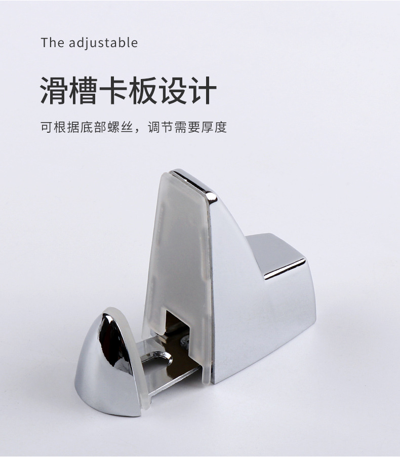 锌合金鱼嘴夹可调固定玻璃夹玻璃层板托玻璃托架厂家直销一件代发