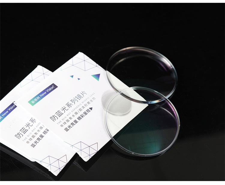 56防蓝光镜片近视非球面超发水绿膜树脂眼镜片