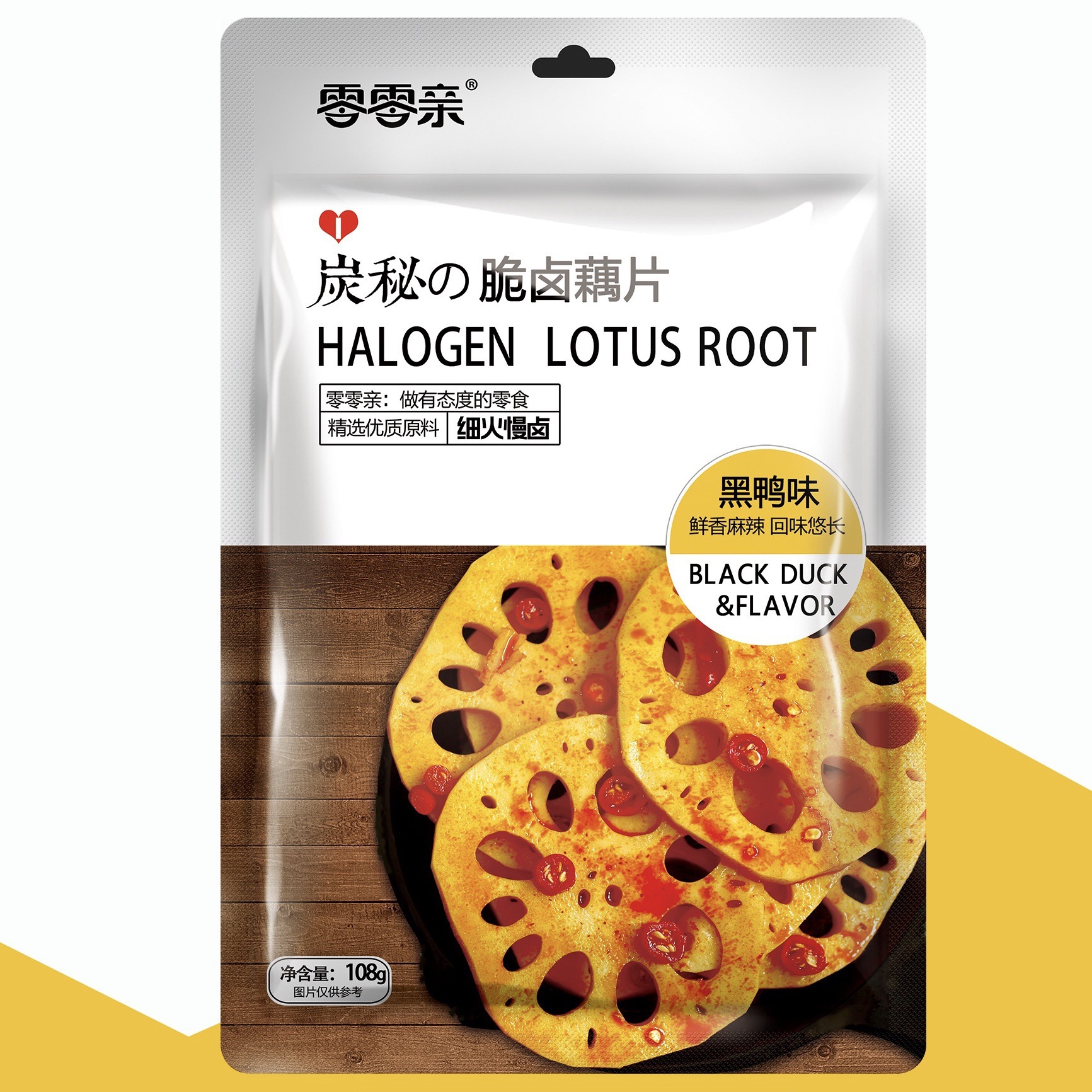 【包邮】零零亲辣卤味藕片/丁雪花奶芙网红零食商超同款整箱批发