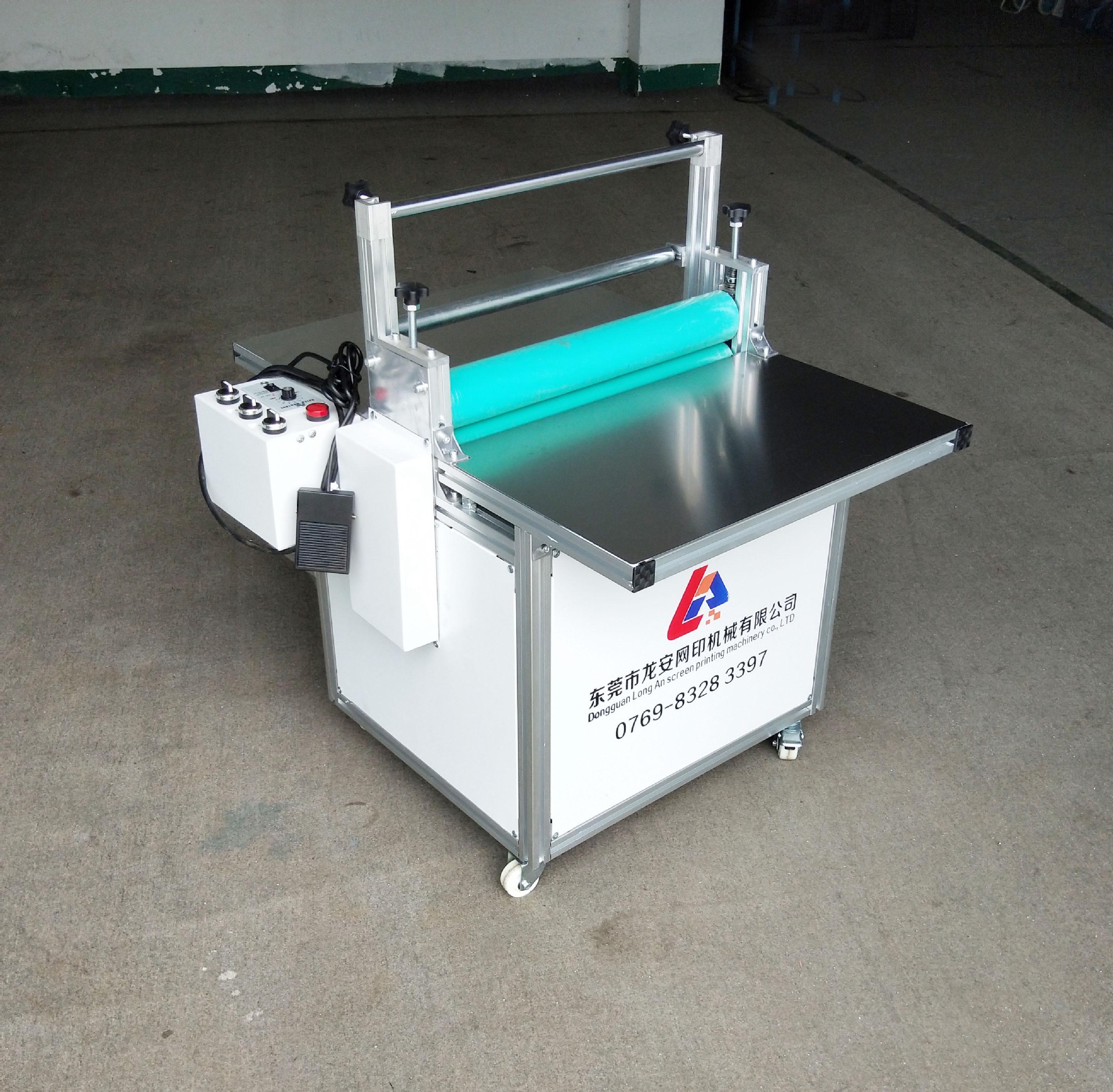 厂家货源龙安la500-8平板覆膜机全自动复膜机pet板材贴膜机冷裱机