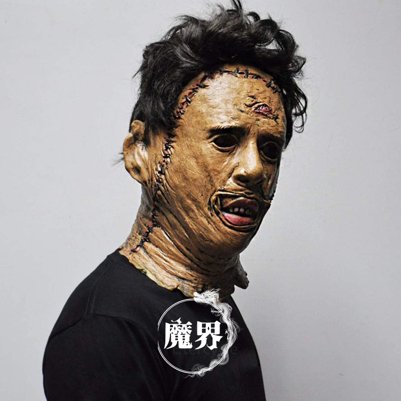 万圣节面具德州电锯杀人狂皮脸面具头套影视道具乳胶舞会面具批发