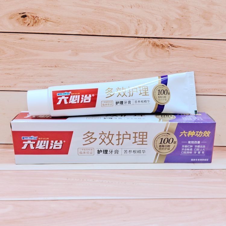 蓝天六必治120g多效护理护龈小苏打盐白牙膏健龈护齿清新口气去火