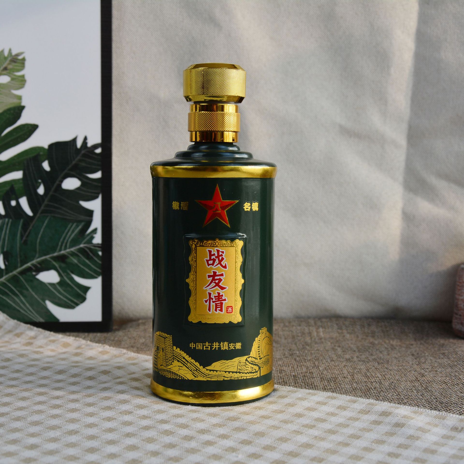 厂家直供烤战友情玻璃酒瓶500ml玻璃酒瓶白酒瓶子可定 制