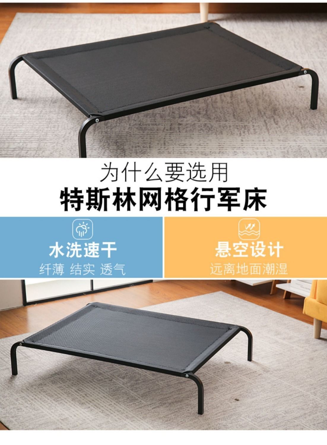 宠物行军床金毛拉布拉多可折叠狗狗窝四季通用可拆洗大型狗床夏季