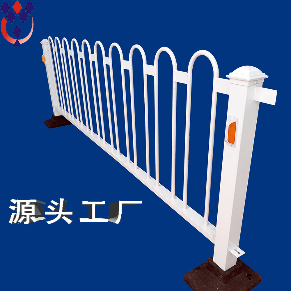 京式护栏市政交通隔离栏道路u型锌钢护栏马路n型防护栏杆公路围栏