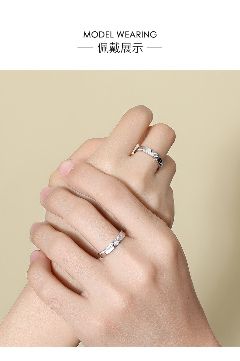 925纯银情侣戒指女男个性小众设计轻奢一对戒精致时尚情人节礼物