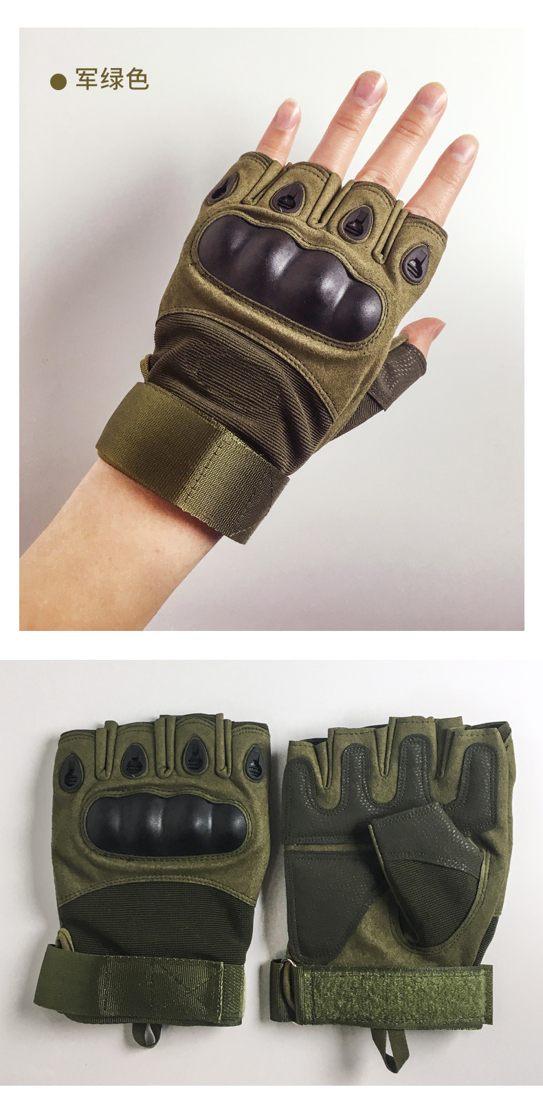 定制o记战术手套男硬壳半指军迷特种兵作战防滑耐磨运动户外迷彩