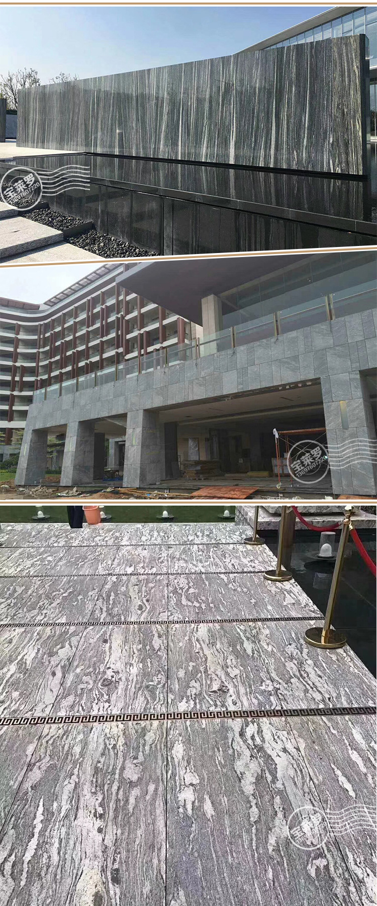 雪浪石 踏步石 雪浪石切片 铺地石 雪浪石切片摆件