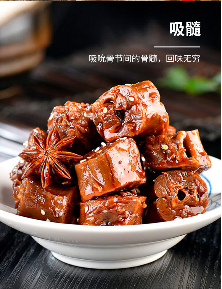 鸭脖酱香/麻辣味散装g 武汉卤味零食礼包
