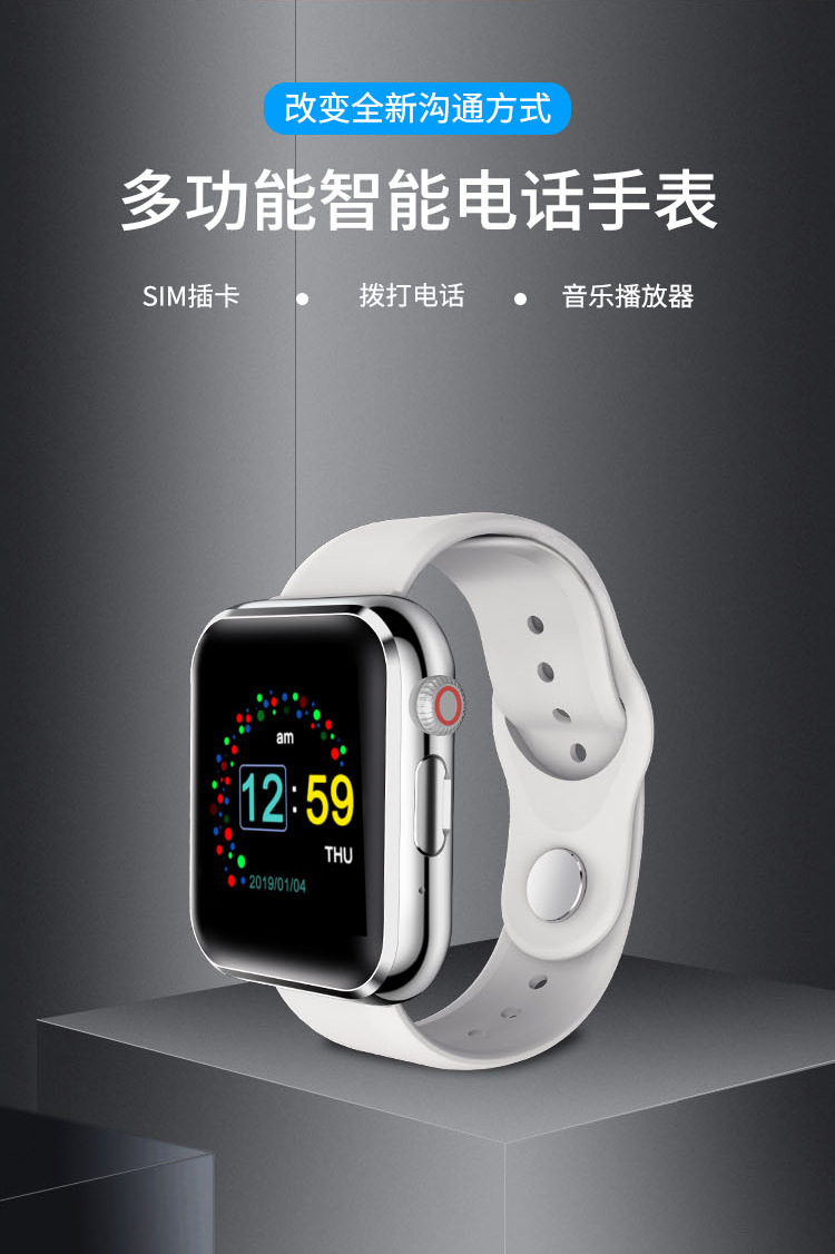smart watch t500电话手表插卡智能多功能手表电话跨境供应批发