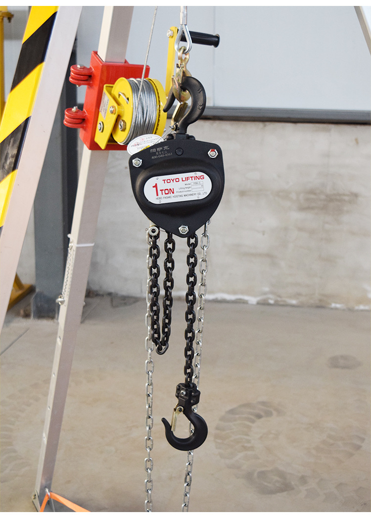 手拉葫芦斤不落倒链吊葫芦家用链条起重机1吨2t3t5t10t手拉葫芦