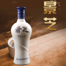 景芝青花酒整箱装500ml*6浓香型52度白酒