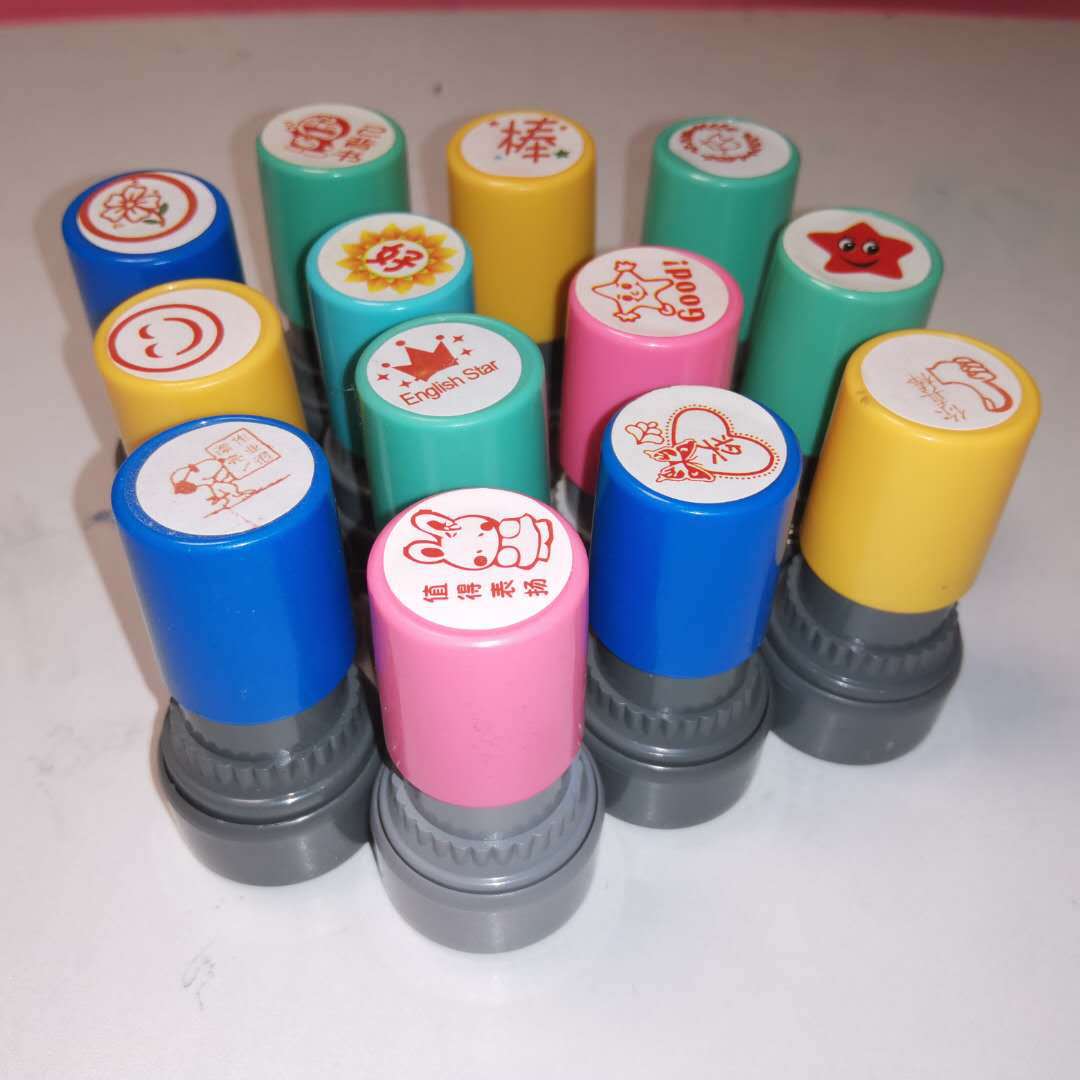 教师用光敏儿童卡通小印章鼓励奖励印章印泥学生文具评语老师表扬