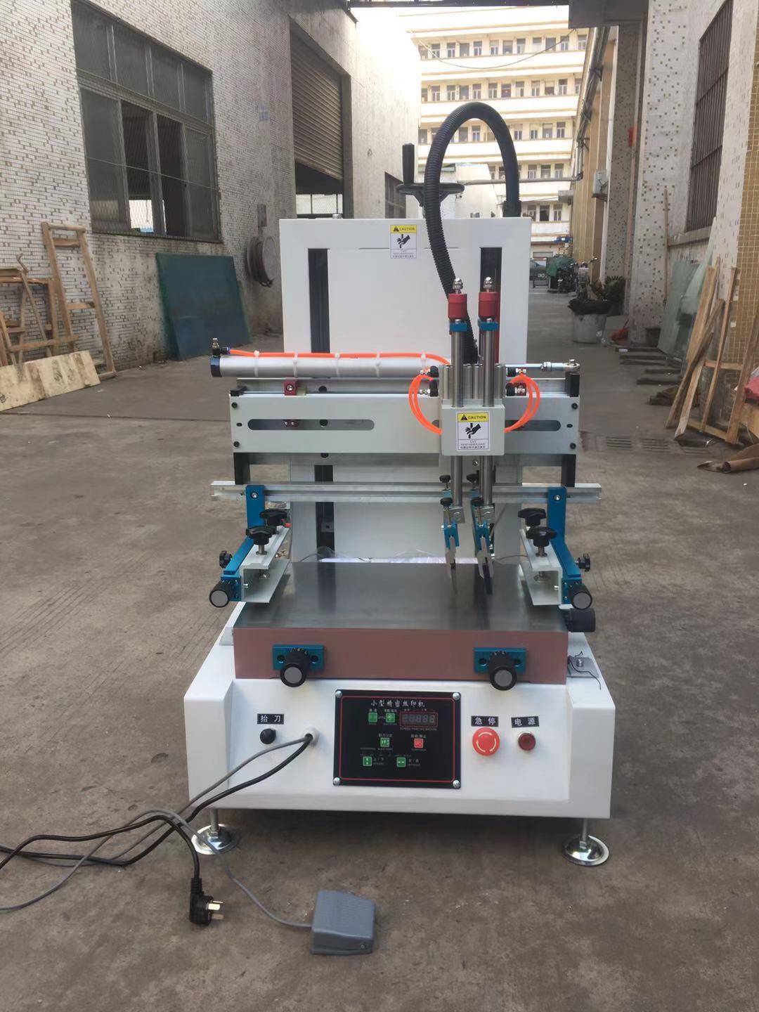 丝网印刷机小型台式平面丝印机丝印油墨印刷机