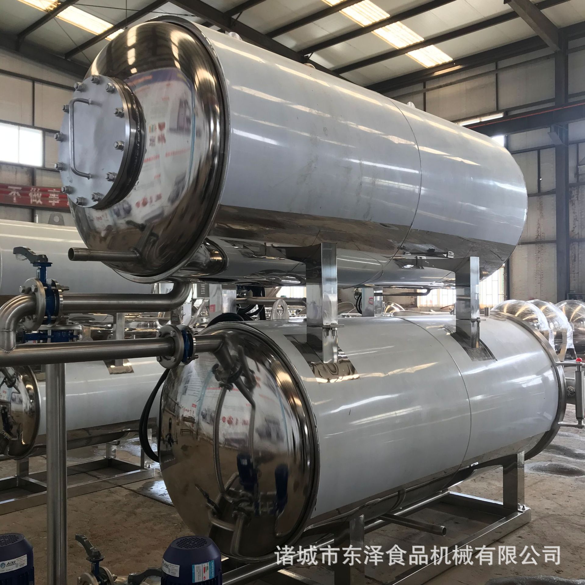 粽子杀菌锅 1200x3600双层水浴杀菌锅 双层水浴杀菌锅