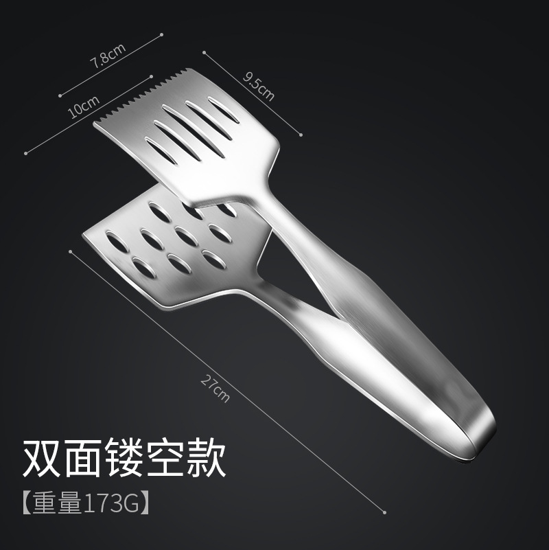 Island Qi Stainless Steel Steak Tong Kitchen Household Spatula Multi-Function Fried Barbecue Pancake Drain Oil Slotted Turner Wholesale