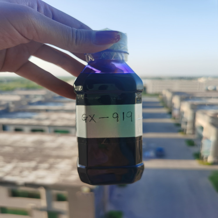 高效复合氧化活性水性醇酸催干剂 高纯 高效催干剂