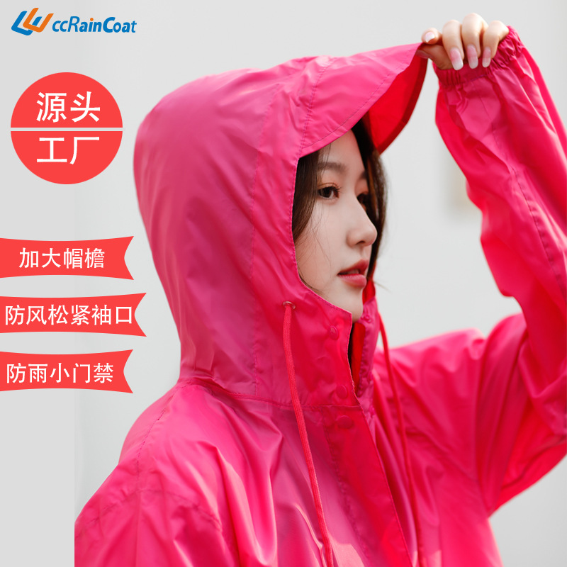 Outdoor Raincoat Polyester Reflective Riding Men's and Women's Adult Electric Car Windproof Poncho Travel Brim Bicycle Rain Gear