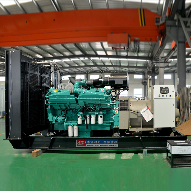 外贸出口华全kms 1000千瓦柴油发电机组 大型柴油发电机1000kw