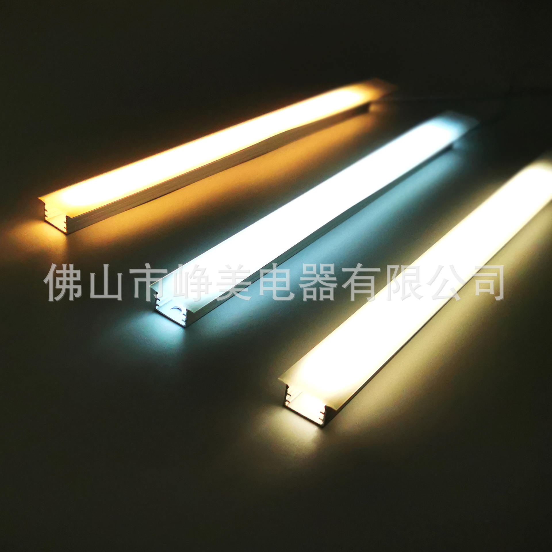 开槽亚克力面罩柜体灯墙面装饰线形灯 一件发柜体层板灯