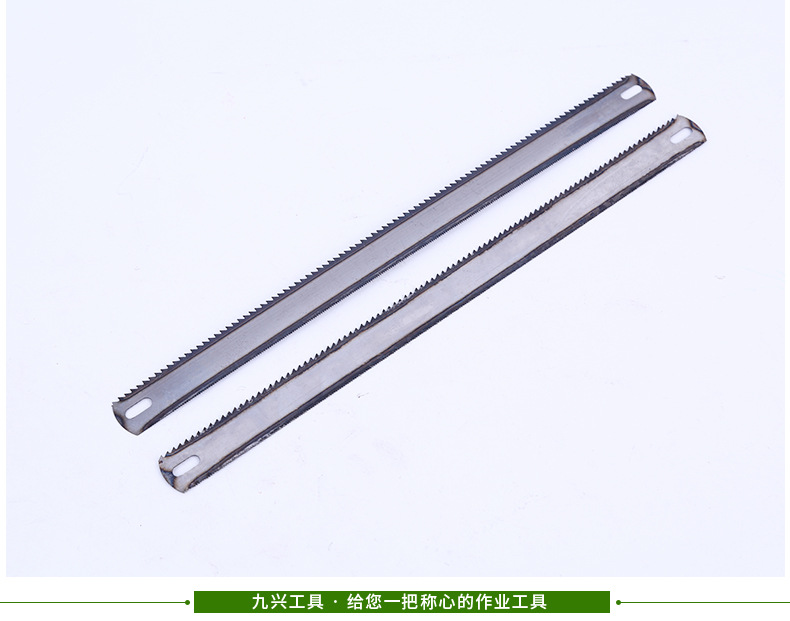 批发销售钢锯条手工柔软钢锯条 多用途双面钢锯条九兴24t手用锯条