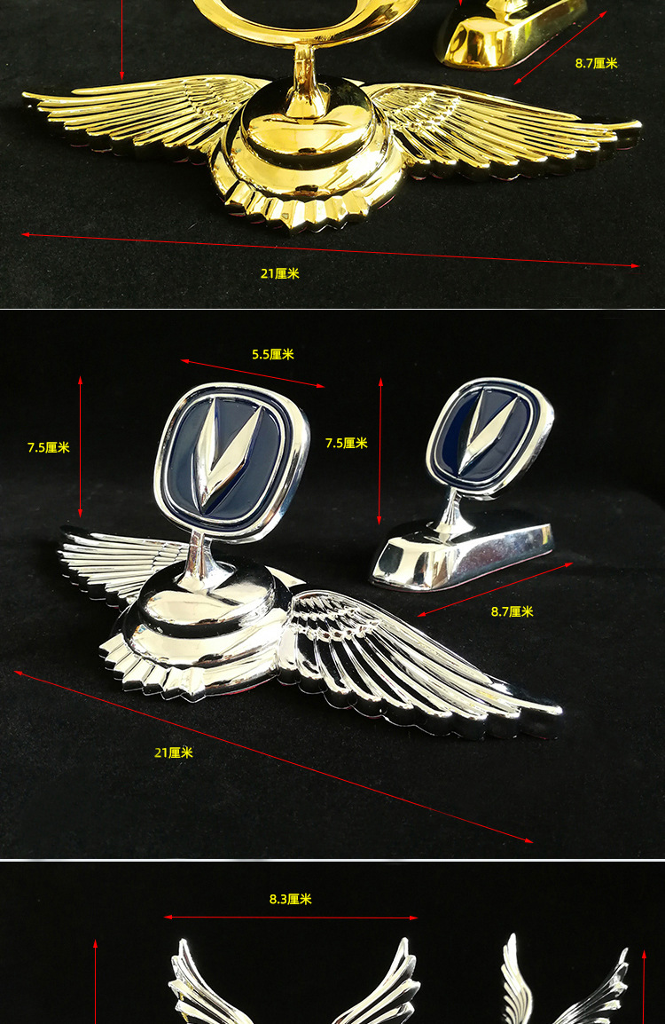 适用于长安cs75uni-t逸动机盖立标车标大全引擎盖车头立标贴金属