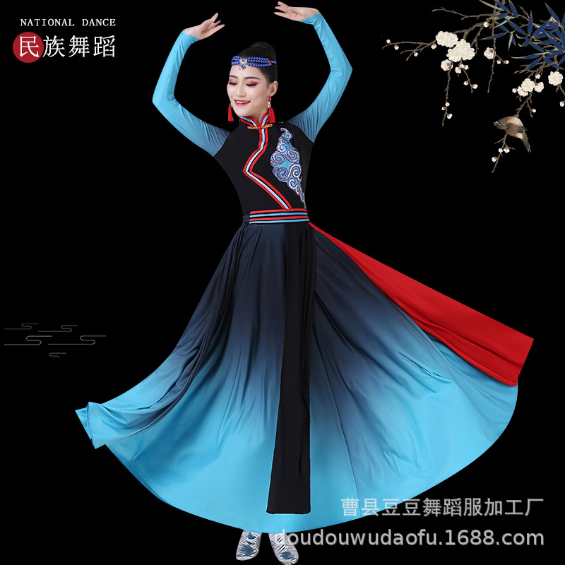 蒙古袍演出服女子新款蒙古长裙少数民族大裙摆舞蹈演出套装-阿里巴巴