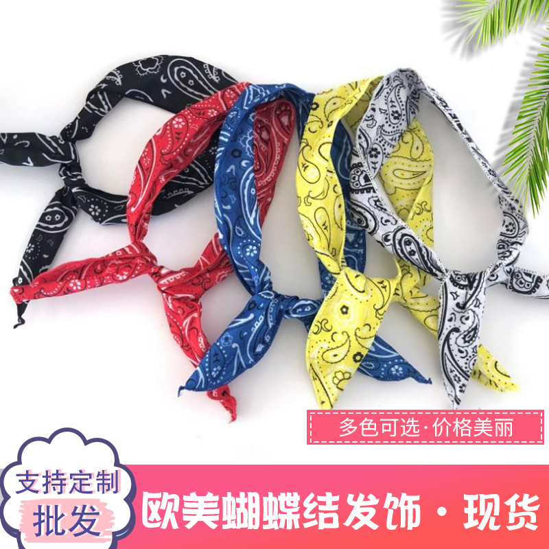 European and American Baby Hair Band Cashew Fabric Bow Hair Accessories Printing Rabbit Ears Headdress Foreign Trade European and American Hair Band Wholesale