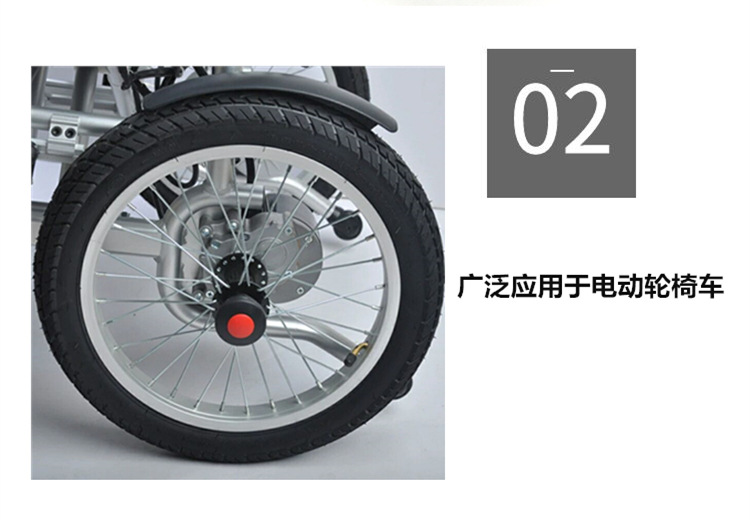 尤奈特轮椅车电动机带电池刹车有刷永磁直流电机 my1016z-250w24v