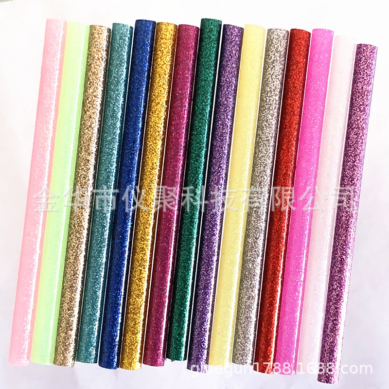 金葱棒 彩色热熔胶棒 金葱粉热溶胶条 10根一包 15色可选