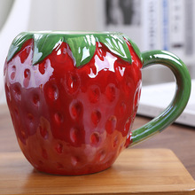 跨境  创意萌宠水果造型陶瓷杯创意马克杯橘子杯欧美南瓜办公杯