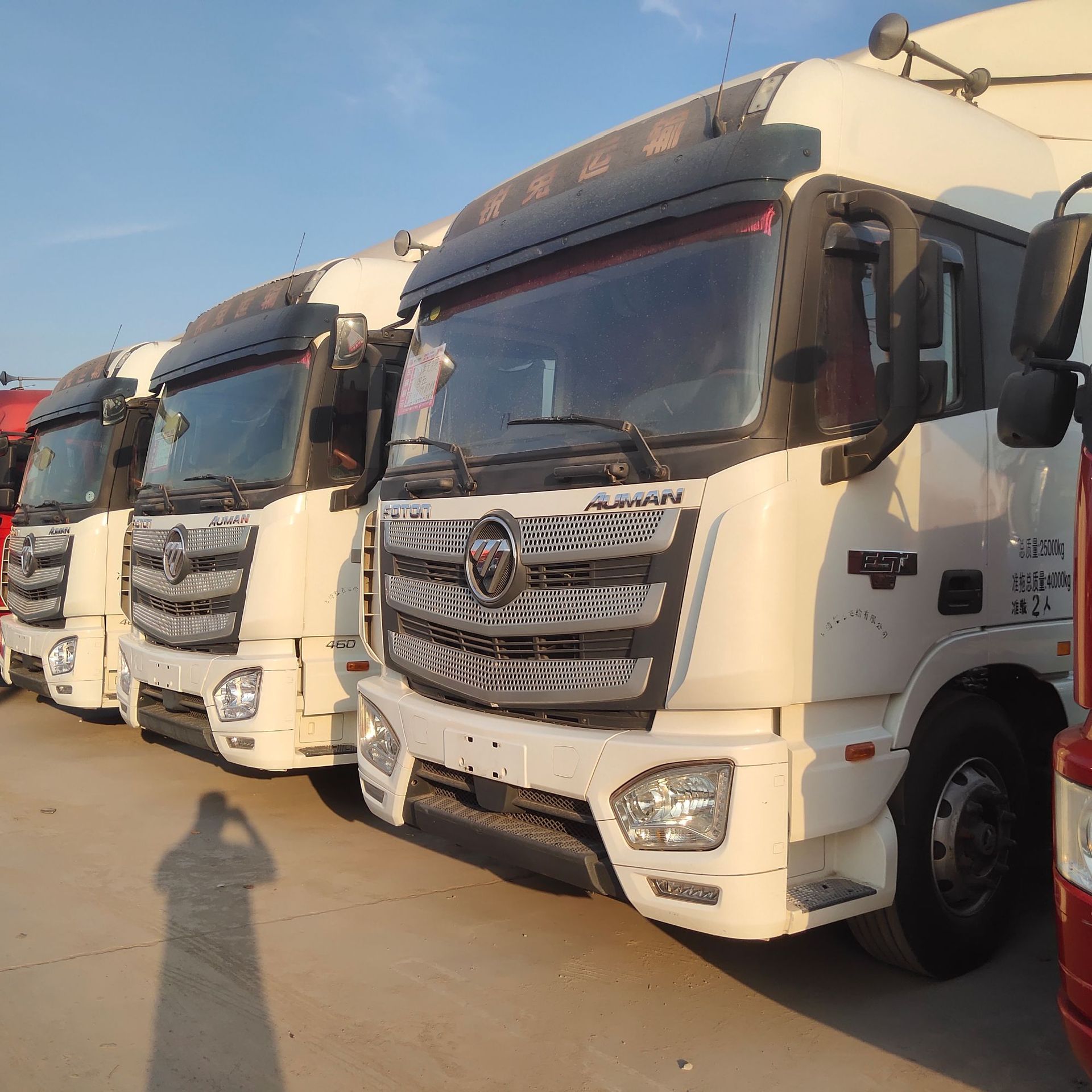 二手原装牵引头半挂车 欧曼德龙j6 大马力 双驱轻体 全手续可分期