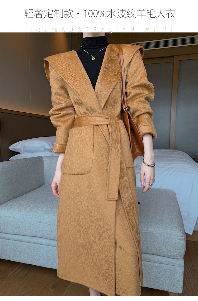 双面羊绒大衣女中长款2020新款秋冬水波纹纯色羊毛连帽毛呢外套