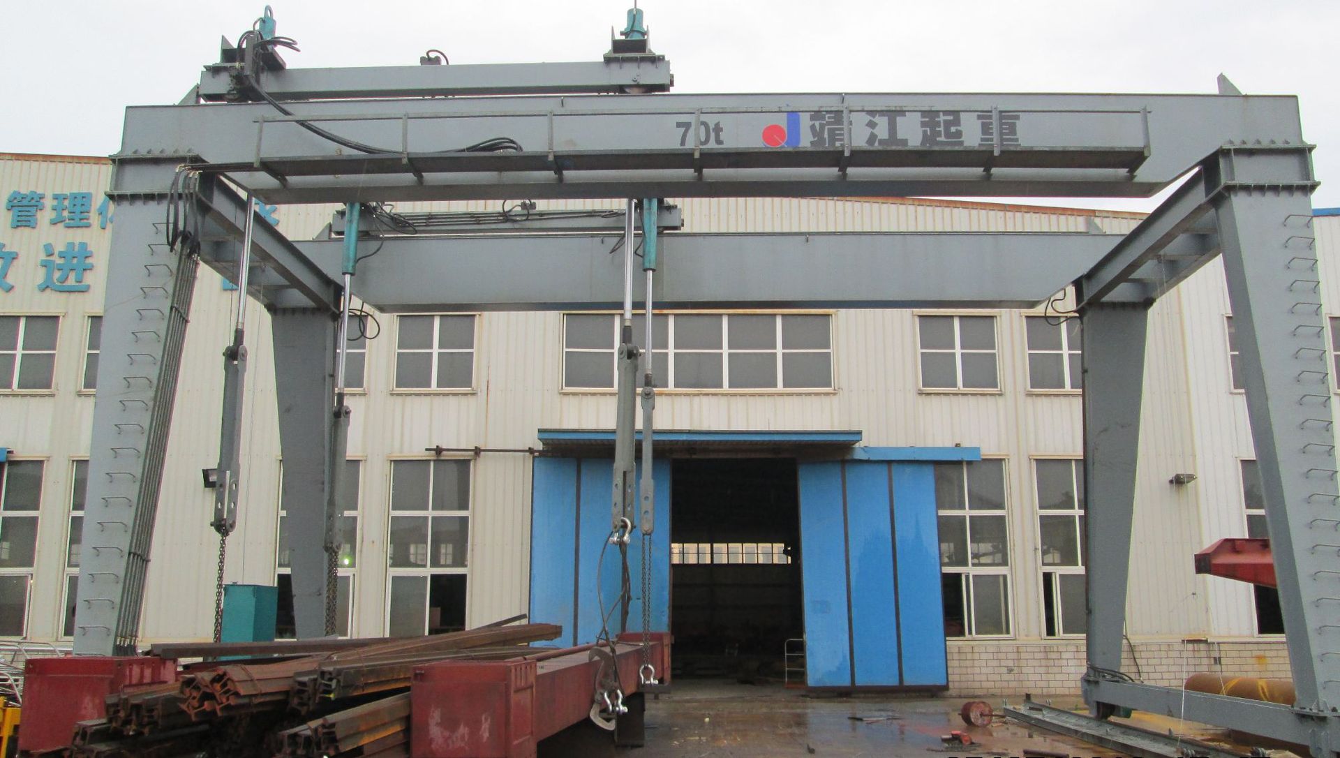 靖起双梁液压龙门起重机