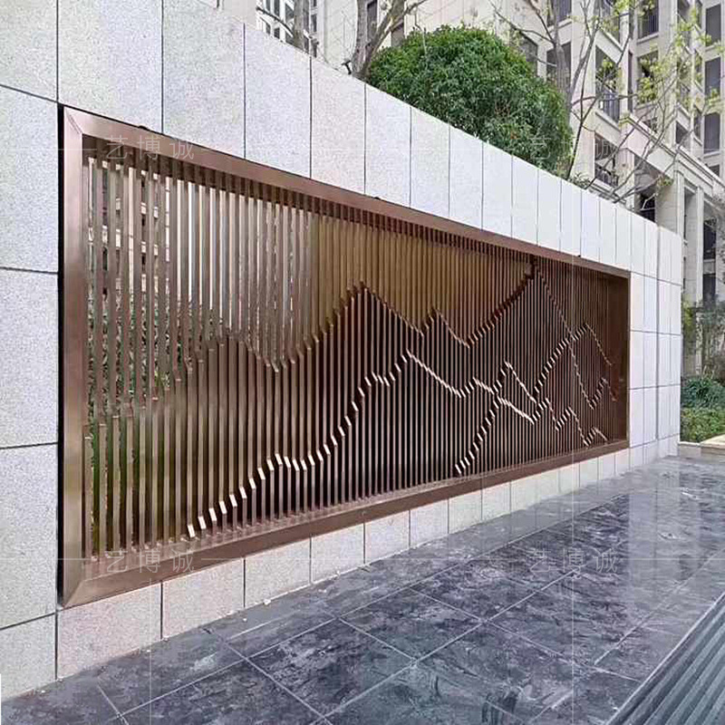 定制售楼部酒店大型装饰山水屏风隔断 不锈钢假山造型格栅背景墙